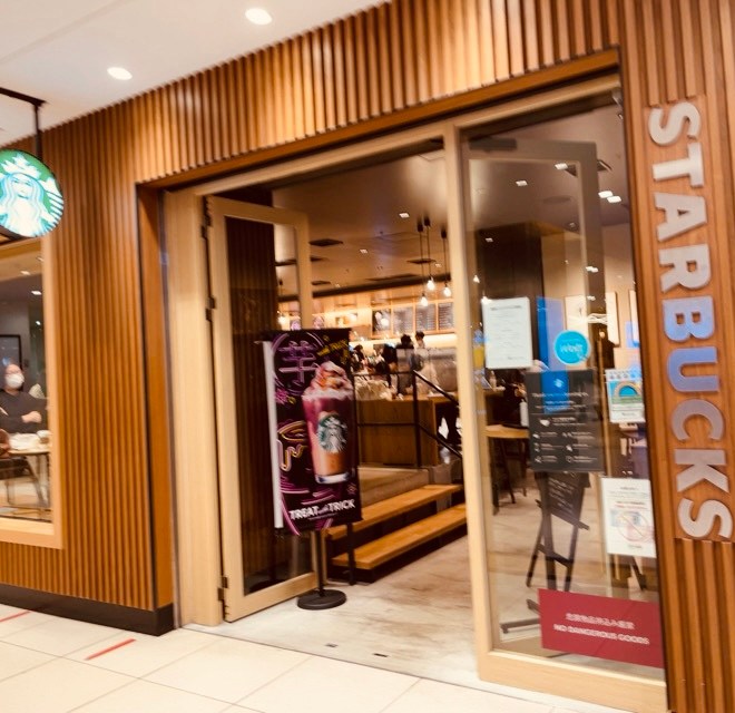 新幹線で立ち寄れるスターバックス店舗のリストをつくってみました 追記ありあり 田舎のチカちゃん