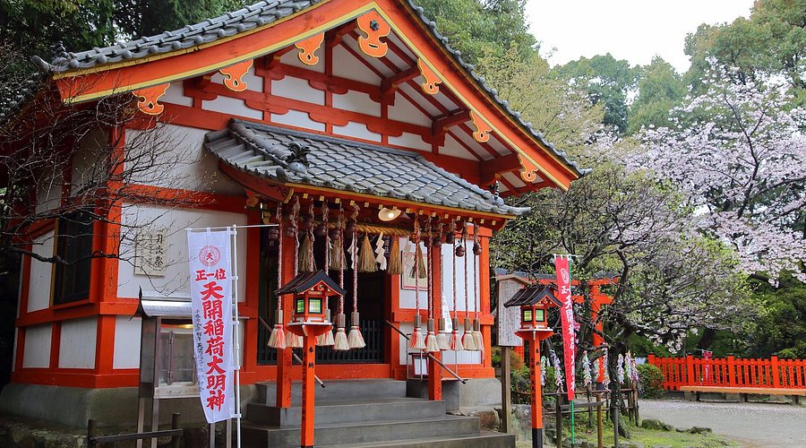 太宰府市 太宰府最強のパワースポットと言われる天開稲荷社でエネルギーチャージしませんか？ MANA- エキスパート -