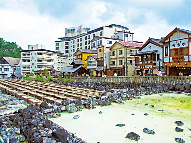 草津温泉」ステッカーの通販 ∞ SUZURI スズリ