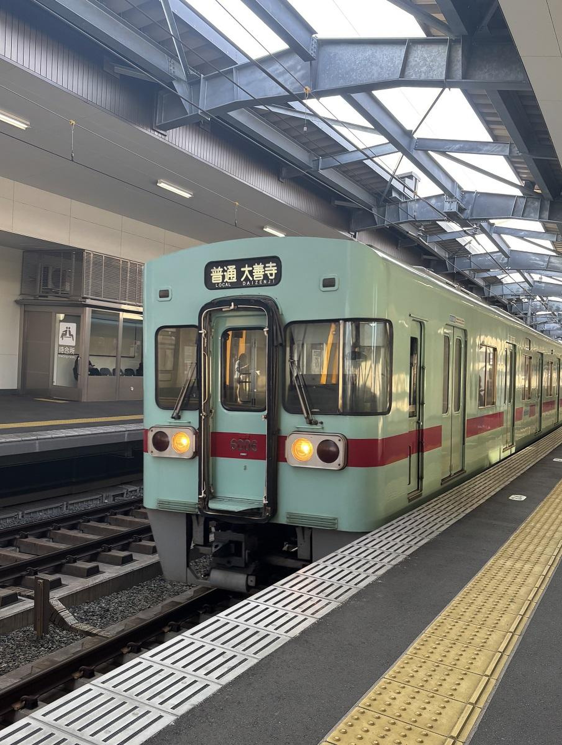 新駅も開業！福岡の難読地名・雑餉隈 ざっしょのくま の住みやすさをご紹介 アットホーム タウンライブラリー
