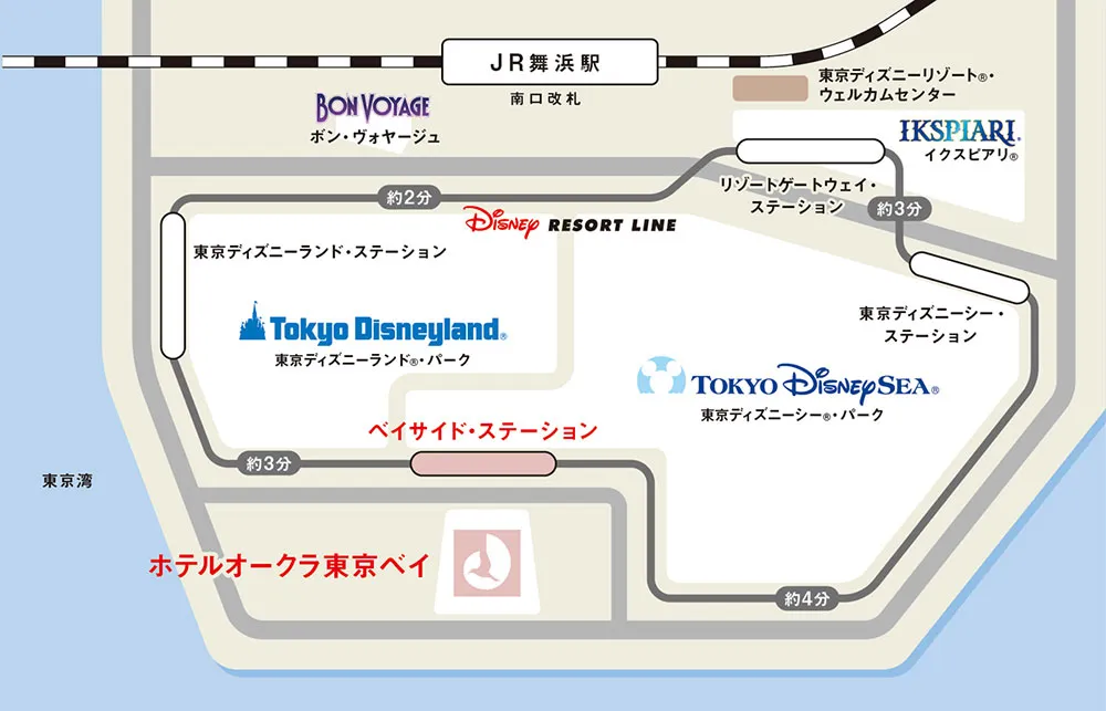 ディズニーシーコインロッカー いっぱいで空いてないときは手荷物預かり所へ～ディズニー旅行記2018-24～ -