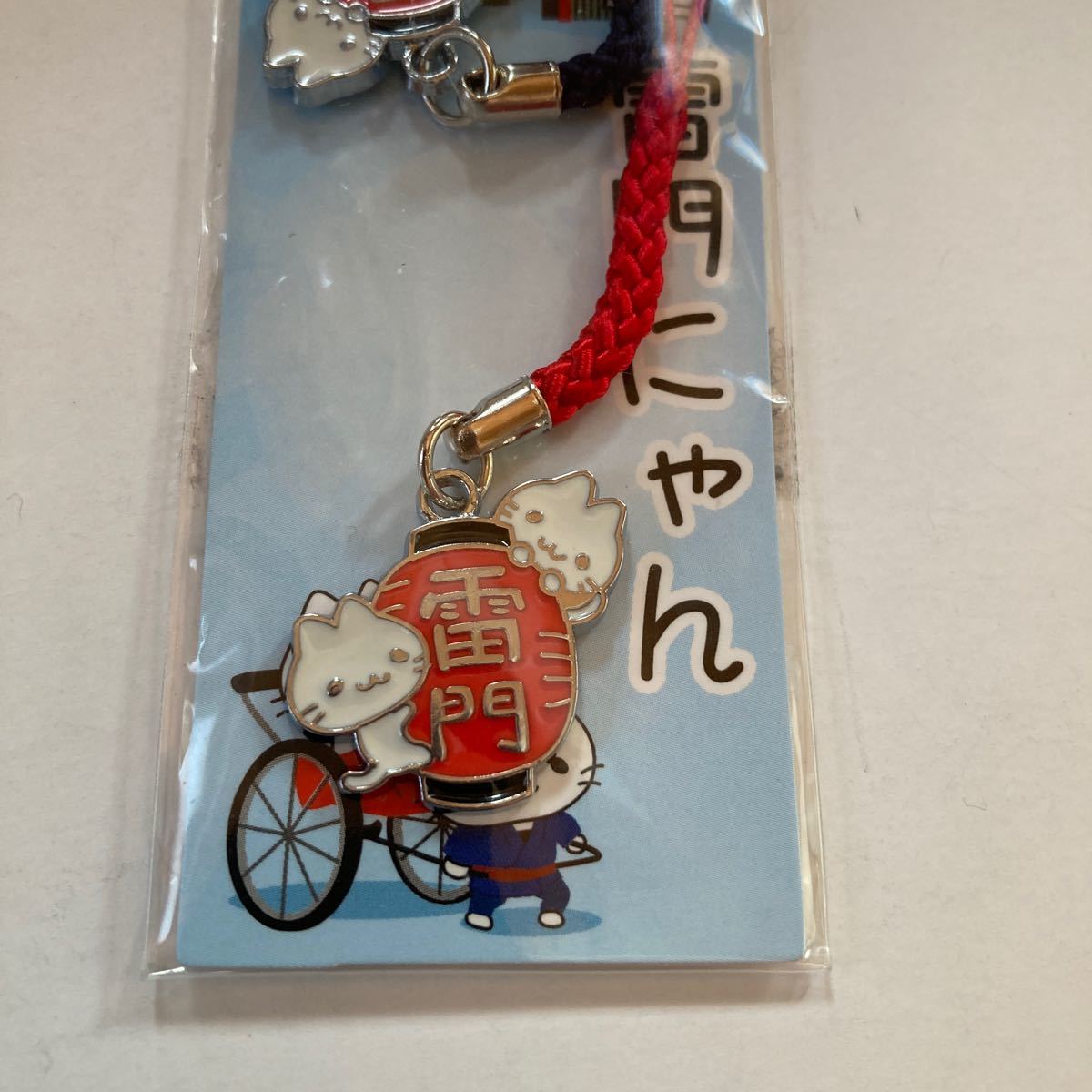 ちいかわご当地アイテム💕 雷門、スカイツリー、上野 東京浅草エリアのダイカットキーホルダーが只今揃っています。マキノ玉森堂では、ご当地グッズから伝統工芸品まで色々な商品を取り揃えております。 店頭及び玉森堂オンラインショップでお求めいただけます