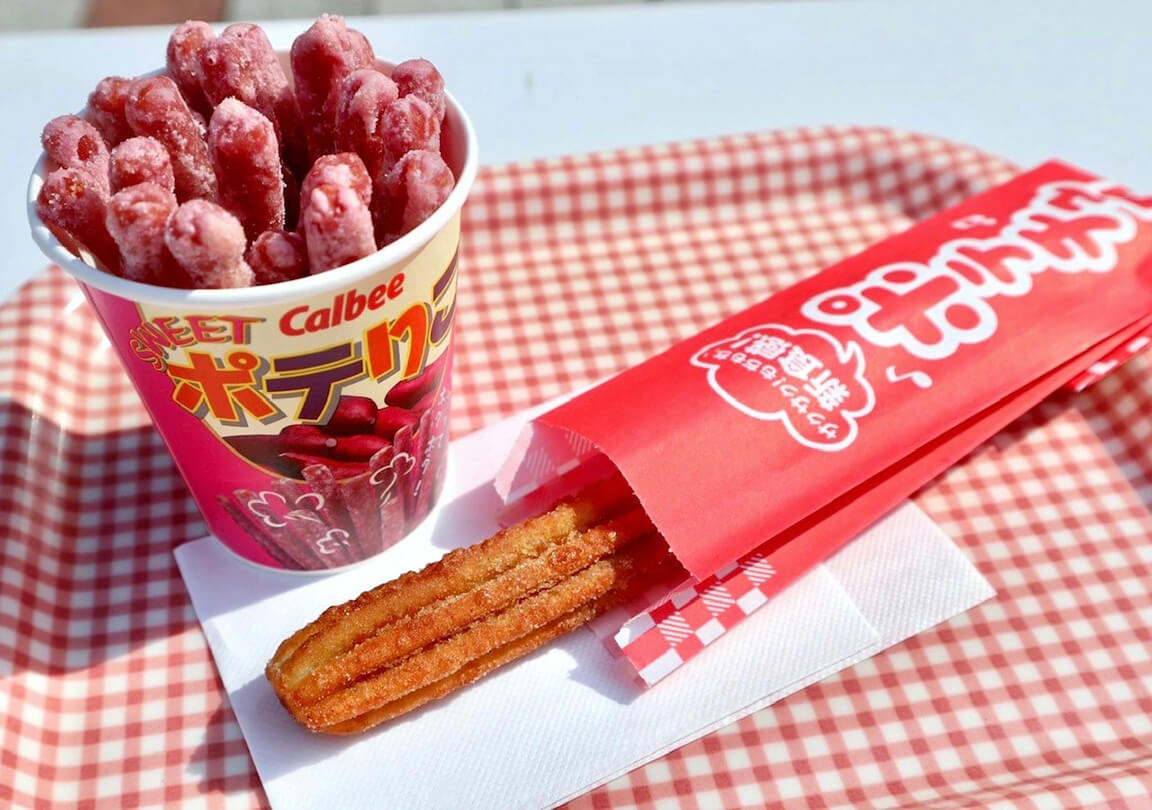 国際通り商店街 公式オンラインショップ