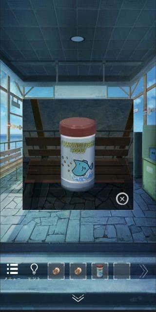 愛媛 下灘駅の魅力と撮影攻略法📸