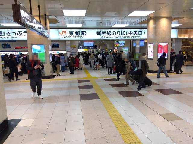 2020年JR京都駅わかりやすい構内図を作りました京都駅・京都旅行の予習│ゴメンね外人さん