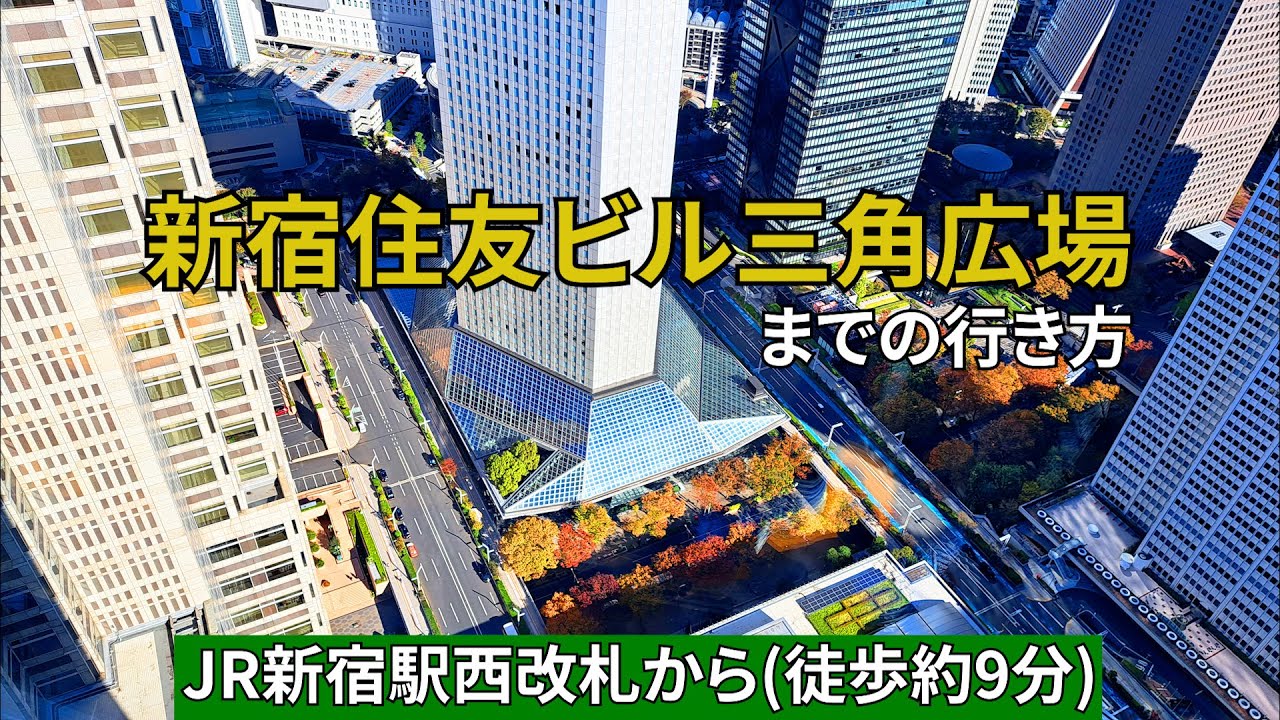 ストピというよりもはやミニコンサート会場。新宿住友ビル「三角広場」に行ってきました！TOMOKA Kawaguchi's ClassicPIANO