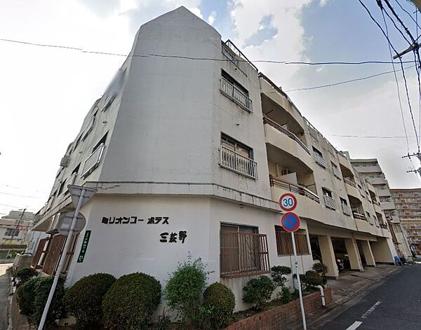 ステアーズ株 隅田 裕斗Kitakyushu-shi Fukuoka