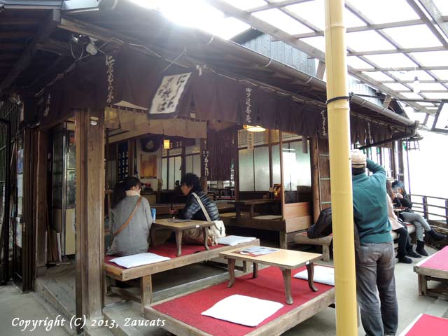 にしむら亭仁志むら亭- 稲荷 甘味処食べログ