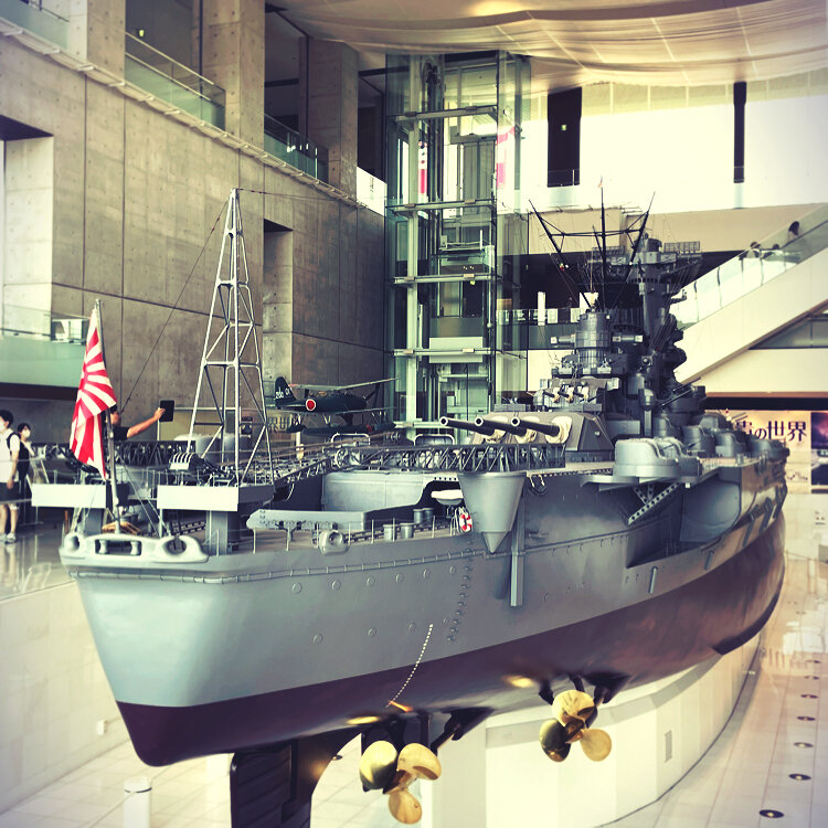 大和ミュージアム 呉市海事歴史科学館- 巨大戦艦「大和」の残したメッセージ