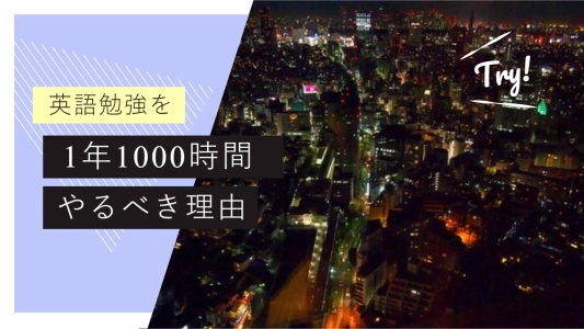 ったく！輝く摩天楼の景色は最高かよ🗼🌃✨️ 次は違う視点からも見てみたいよね✨️ ワイン片手に持ったりしてな🍷😎 飲めないけどな笑 Theskyscrapers