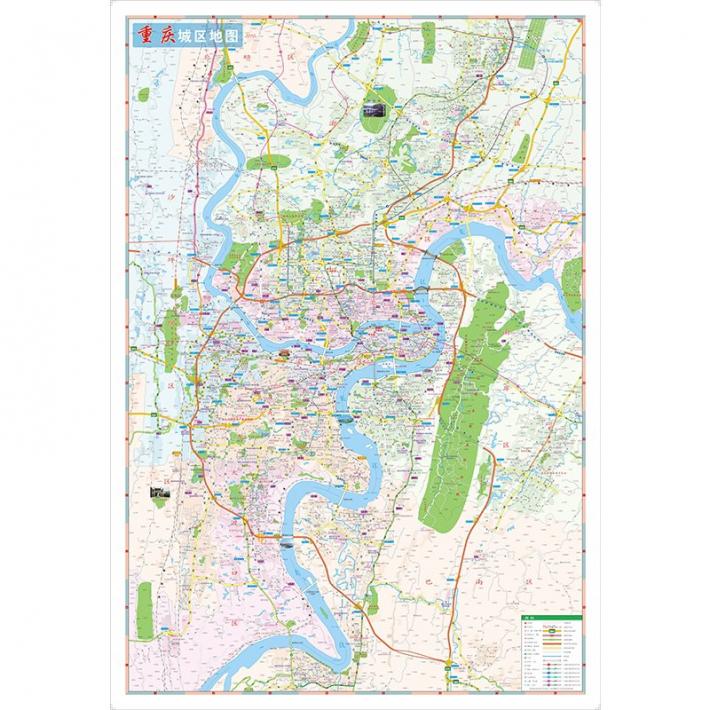 重慶市地図 主な都市あり のフリーデータ