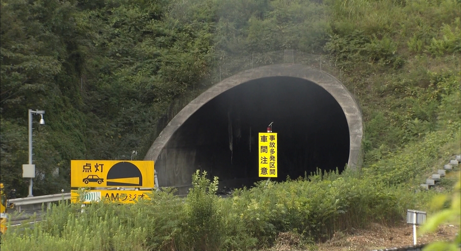 熊本 宮崎 の県境 国道221号加久藤トンネル