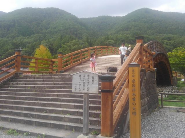 木曽の大橋ニッポン旅マガジン
