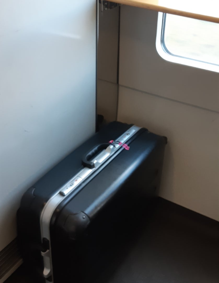 新幹線への「特大荷物」の持ち込みについて：JRおでかけネット