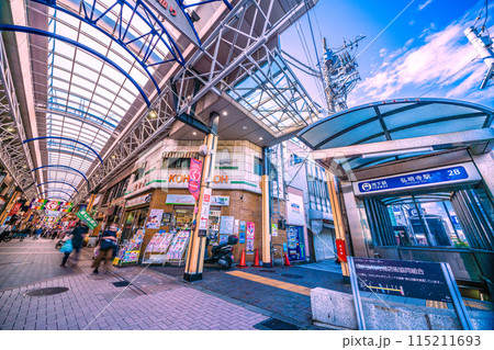 野田クリスタルが「弘明寺かんのん通り商店街ふるさと大使」就任！弘明寺に「有吉の壁呼びます！」『弘明寺かんのん通り商店街ふるさと大使就任式』開催レポート吉本興業株式会社のプレスリリース