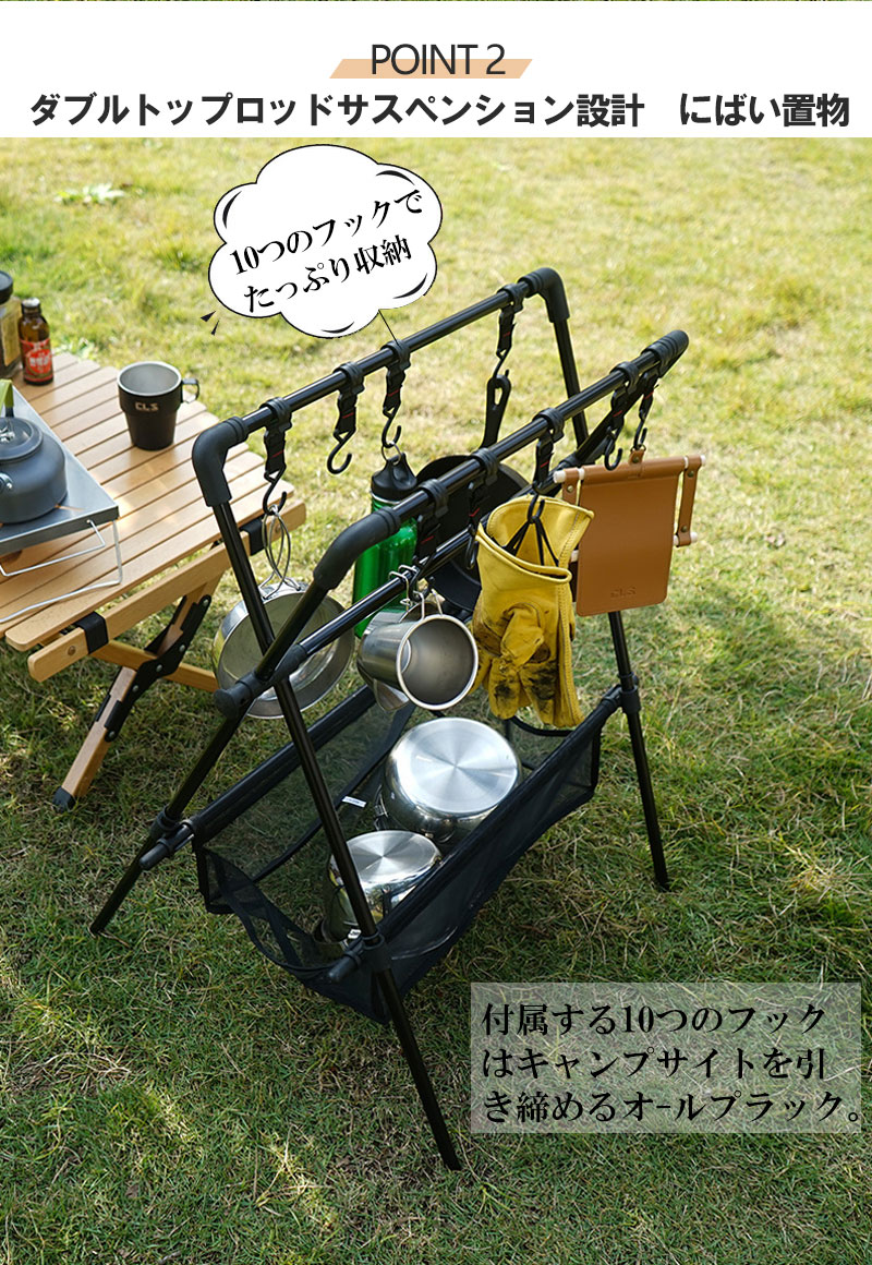 札幌市営 里塚霊園│北海道札幌市清田区のお墓ならもしもドットネット