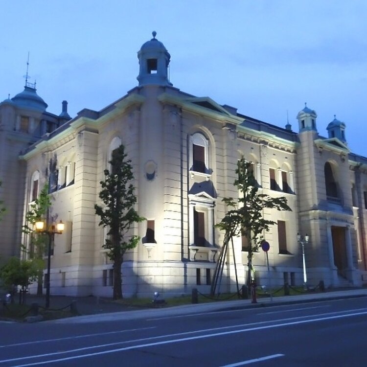 北のウォール街 -北海道 の詳細情報ことりっぷ