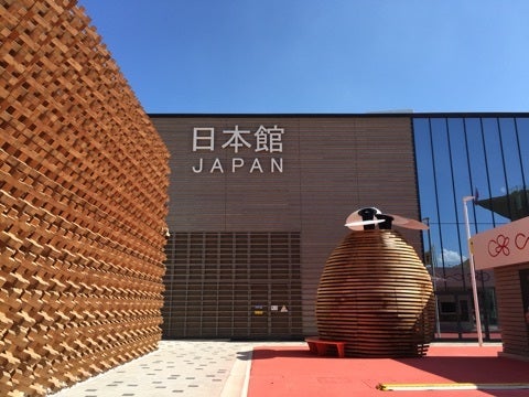 ミラノの国際博覧会日本館から世界に向けて発信された日本の伝統工法『木組み』の技住まいの本当と今を伝える情報サイト LIFULLHOME& 039;S