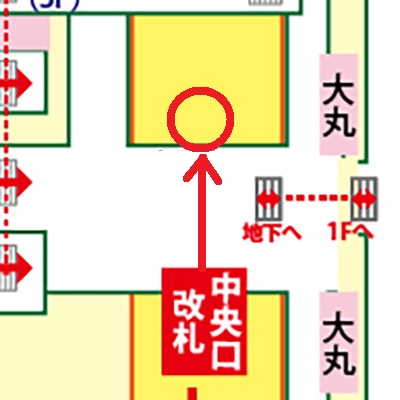 大阪駅うめきた地下口「みどりの券売機プラス＋AI」使用体験＆無料通行証発行方法デジきっぷナビ