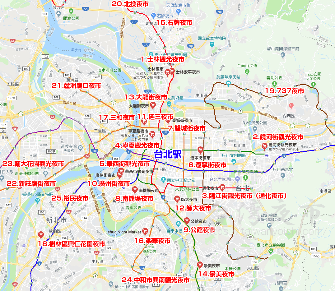 map-小琉球-1 - 台湾に行きたいわん