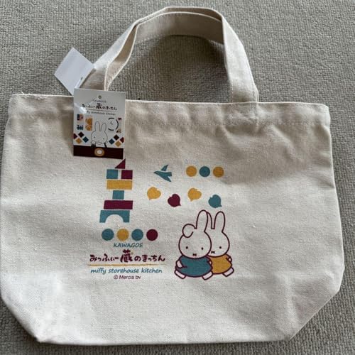 川越 ミッフィーが蔵の街にやってきた！『みっふぃー蔵のきっちん＆ベーカリー』が一番街にオープン！川越のオバちゃんがつづる川越ノヲト