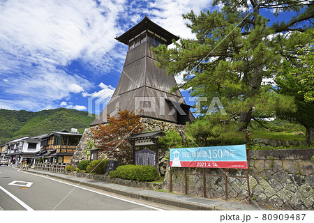 9月8日「いずし時の記念日」制定の経緯 時計台「辰鼓楼」は“日本最古ではなかった” 調査担当者「猫にしか言えない時期が