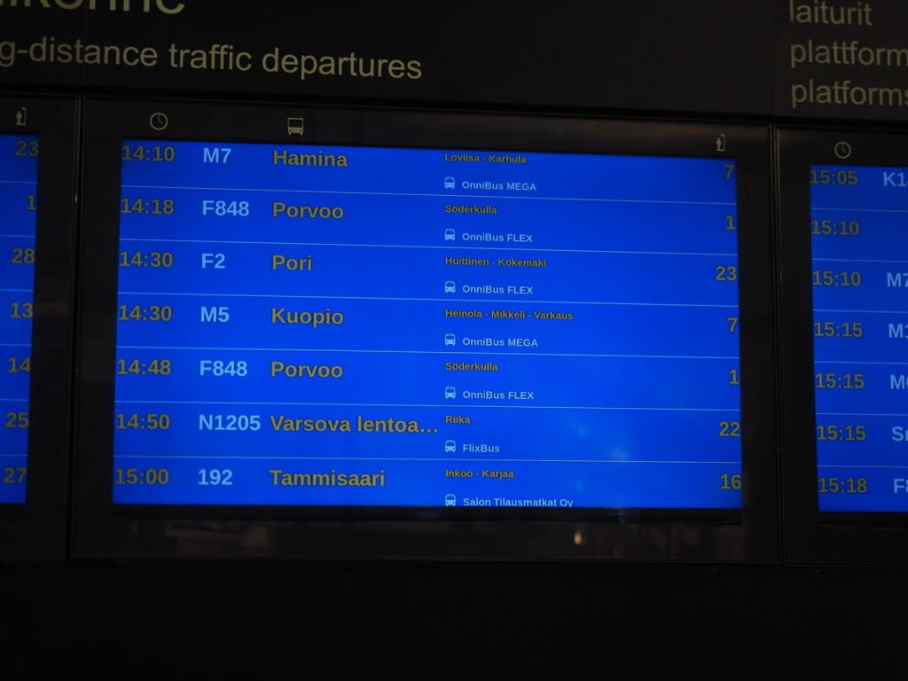 2025年 スペイン観光 ビルバオ空港からサンセバスティアンへ行き方たびまみ旅ブログ