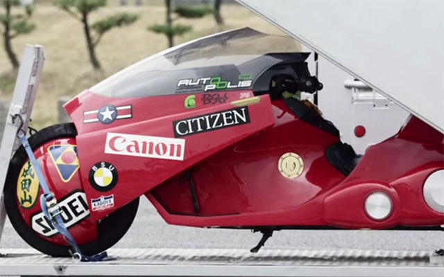 アキラ 金田 バイク AKIRA 金田のバイク