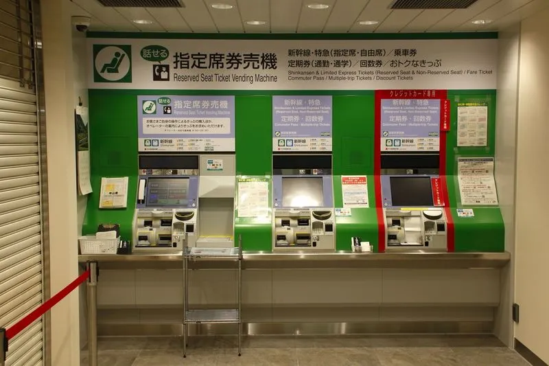 もっとおトクに! 賢い鉄道旅行術 6知っておきたい「途中下車」の仕組みマイナビニュース