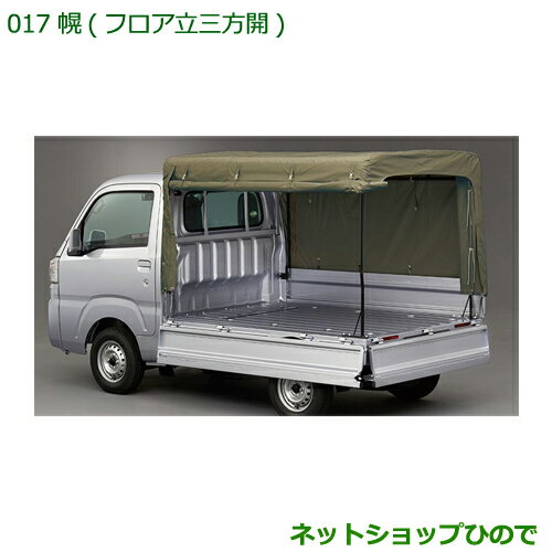 わずか50万円で完成することも！ 意外にある「自作キャンピングカー」の世界と成功のコツ５つAUTO MESSE