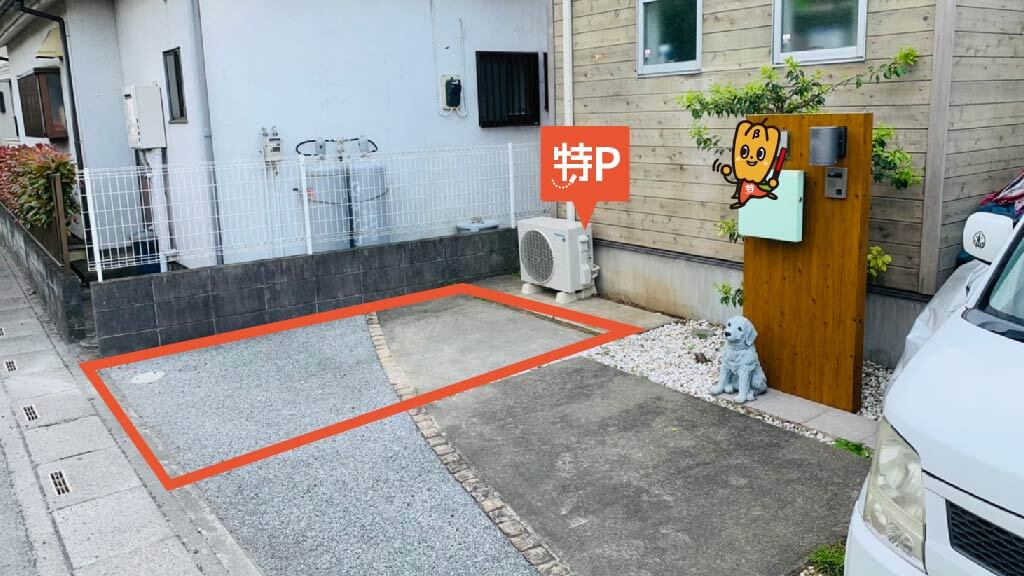 所沢駅の安い一時利用おすすめ駐輪場１０選！無料やバイク可・屋根ありも調査！ChariPĀ