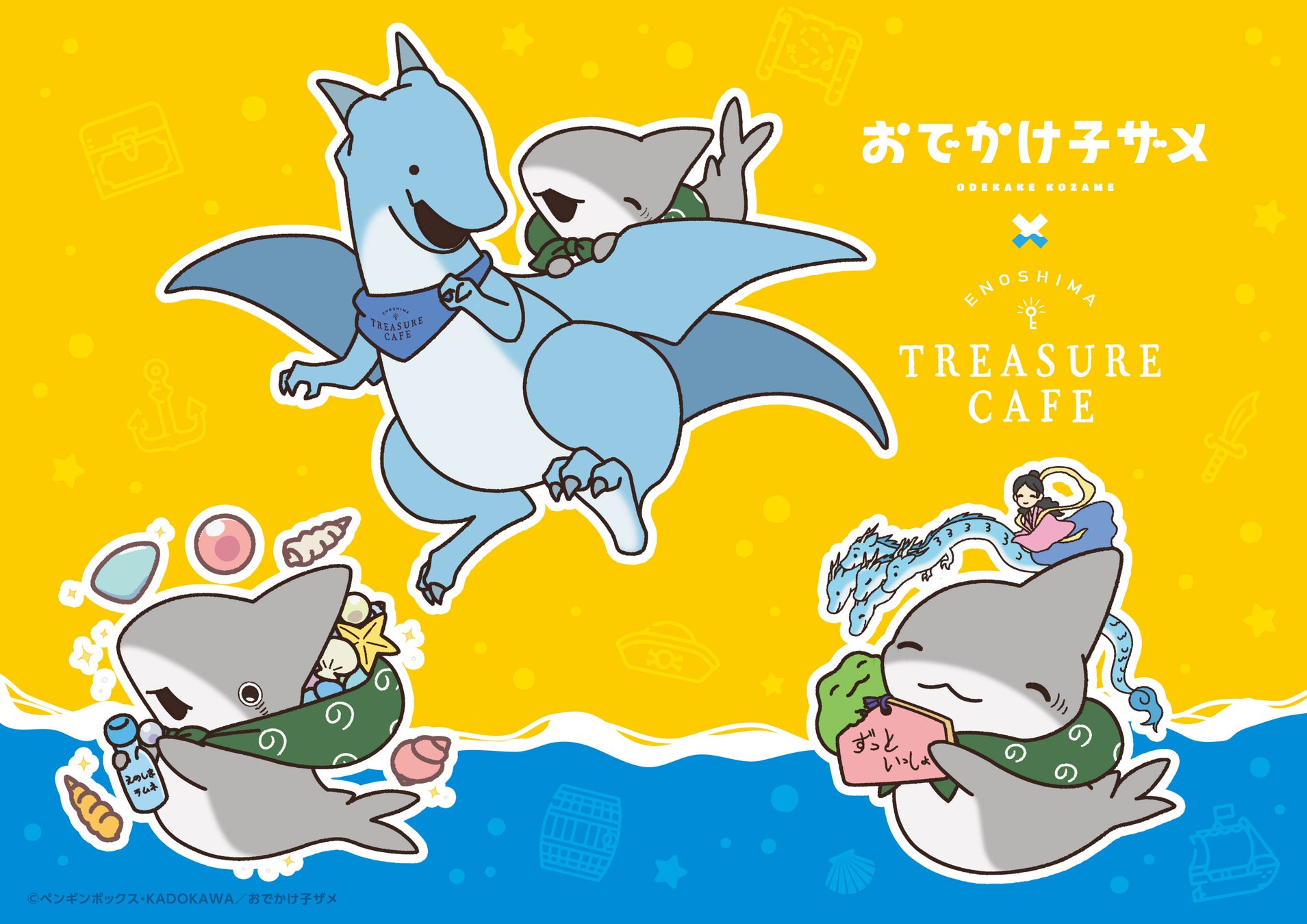 アート 江ノ島の通販iichi 日々の暮らしを心地よくするハンドメイドやアンティークのマーケットプレイス