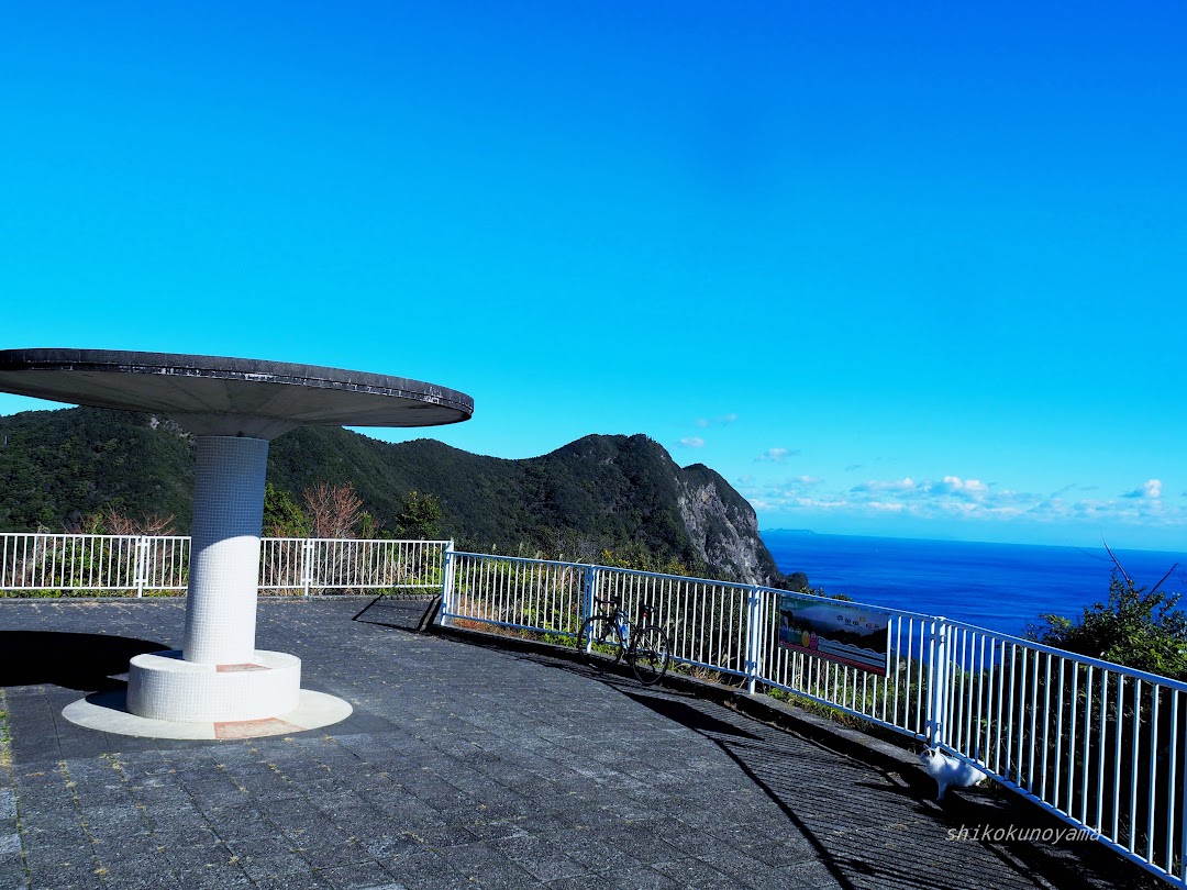 冬の南阿波サンライン 日だまり物語: 四国の「空と海」その2