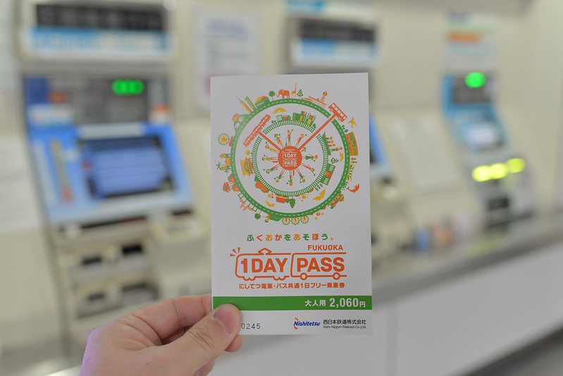 福岡 天神 ⇄太宰府1日フリー乗車券」についてのお知らせ‼️ 西鉄電車では、福岡