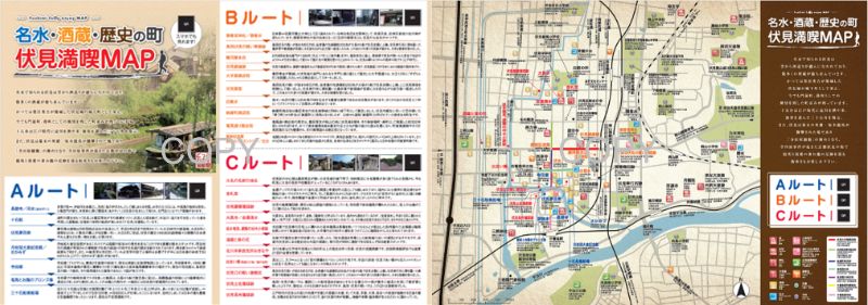 祇園で食べ歩きを堪能しよう！おすすめ映えグルメコラムきものと 着物メディア │きものが紡ぐ豊かな物語。－京都きもの市場