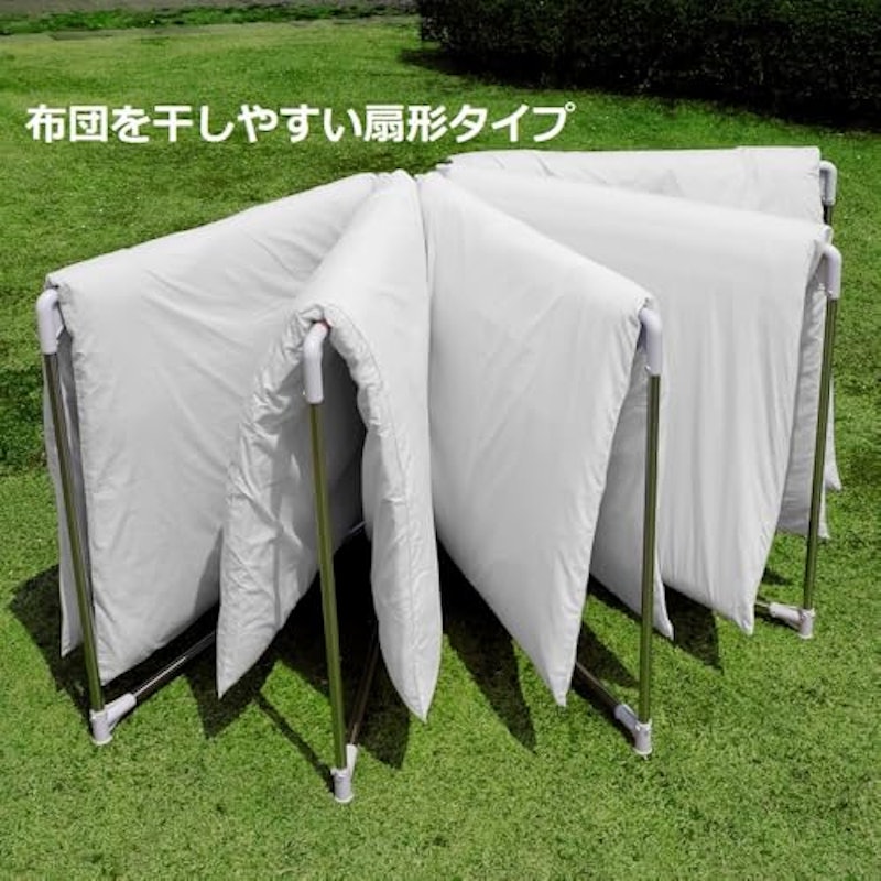 布団干し 外」の人気商品一覧安い商品を通販サイトから探す - 価格.com