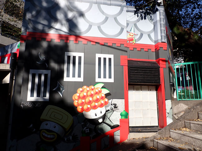 建築家・坂倉竹之助さんがデザインした公衆トイレ、渋谷区立西原一丁目公園に - シブヤ経済新聞