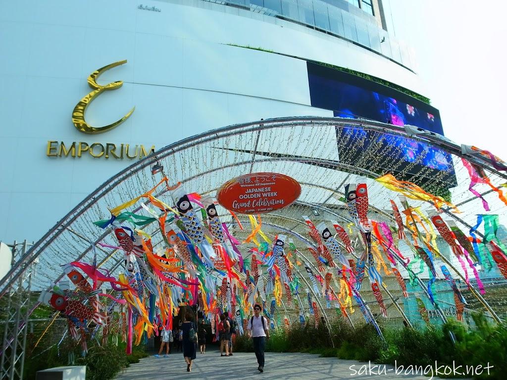 鉄道好き 鉄道好き必見！ タイ・バンコク最大の駅「フアランポーン駅」への行き方をご紹介します。雰囲気満点のホームや列車は必見です！！ タイ・バンコク