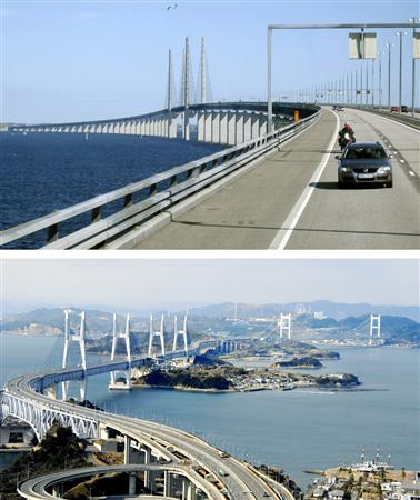 EPO-25-161 風景 快晴