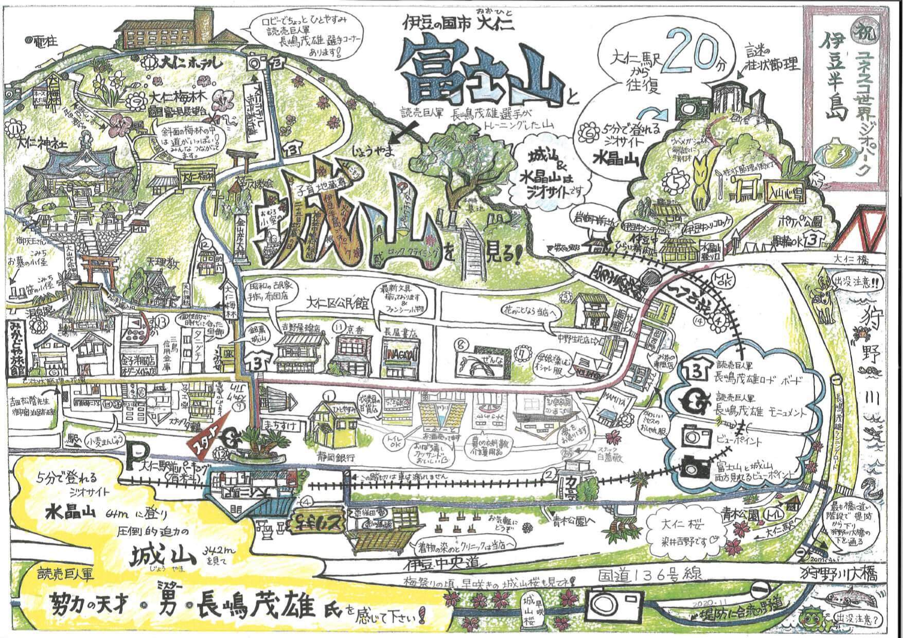 観光マップ 旧伊豆の国市観光協会