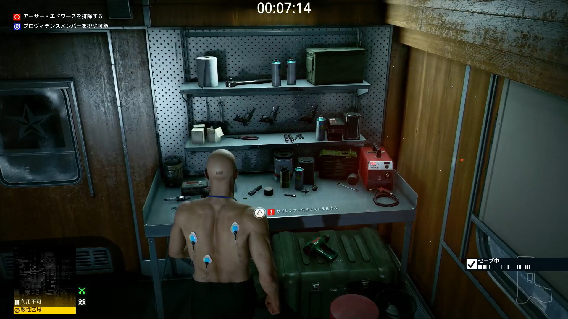 HITMAN 3 2021サイレントアサシン スーツオンリー攻略カルパチア山脈・アンタッチャブル神無の館