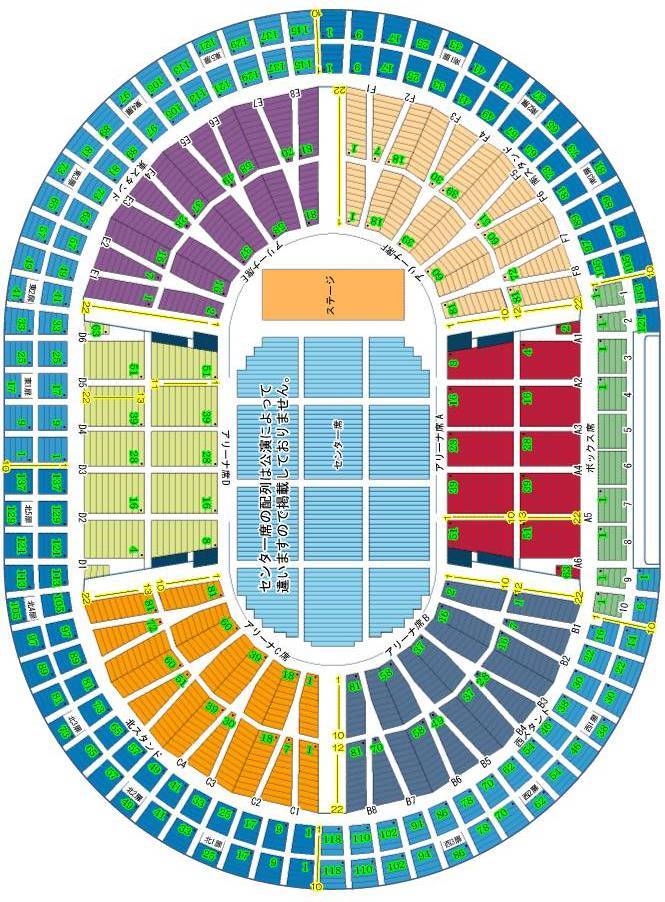 双眼鏡のライブでの見え方 in 横浜アリーナ コンサートを見るのにおすすめの防振双眼鏡もご紹介