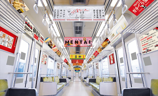 490点を超える電車 車内の映像素材とロイヤリティフリー映像 - iStock電車内