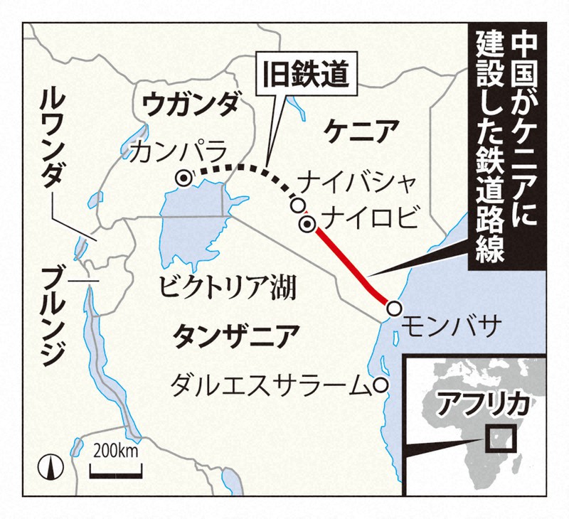 アフリカ横断鉄道実現へ 中国、18年にも 内陸資源を確保 - 日本経済新聞