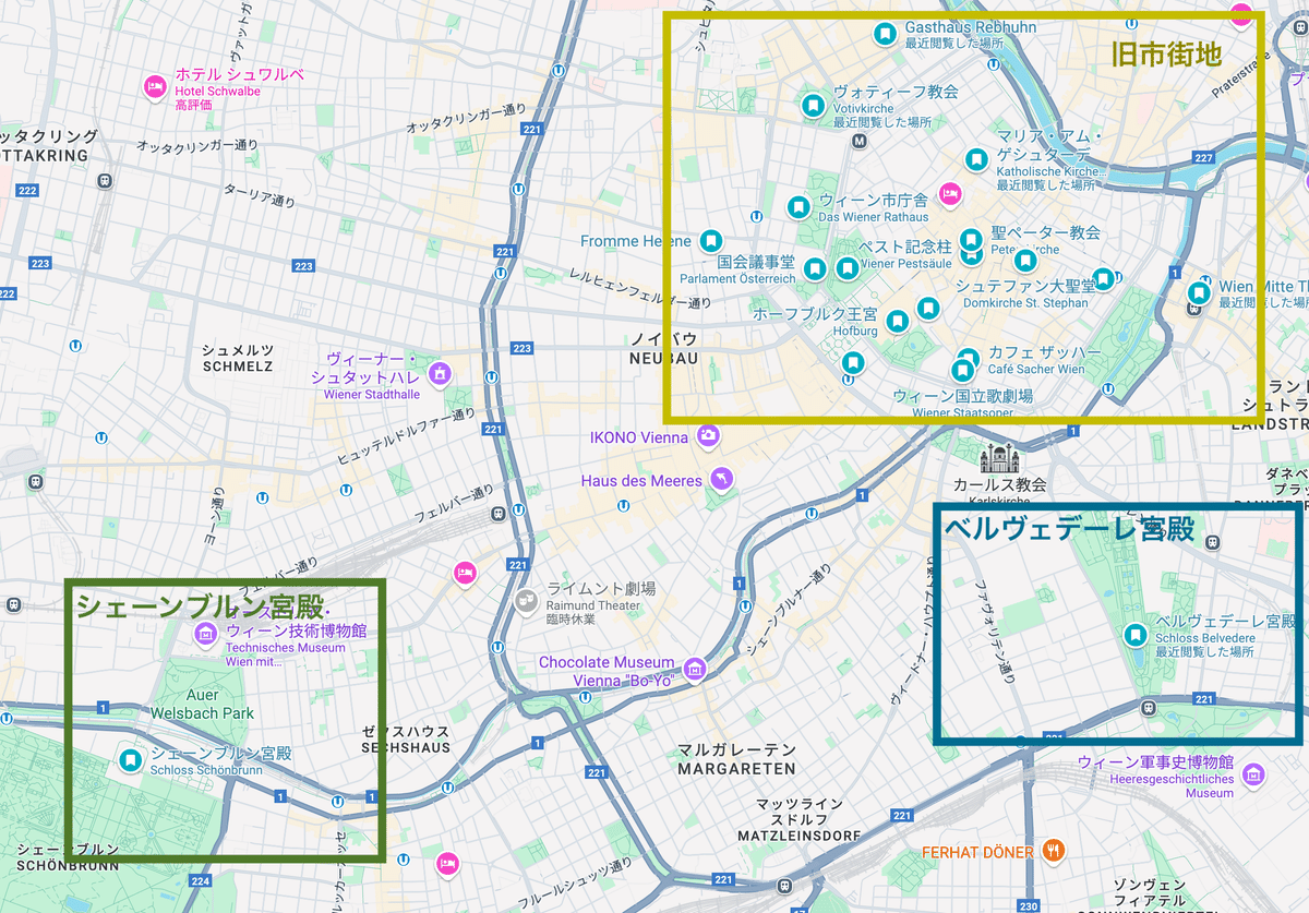 ANA 羽田―ウィーン 直行便2019.2.17就航、その動画と特設サイトの仕掛けがステキに突き抜けてる！鉄道ニュース鉄道チャンネル