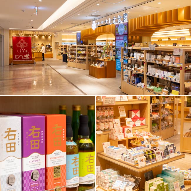 銀座・有楽町・日比谷のお土産屋・直売所・特産品 クチコミ人気ランキング フォートラベル