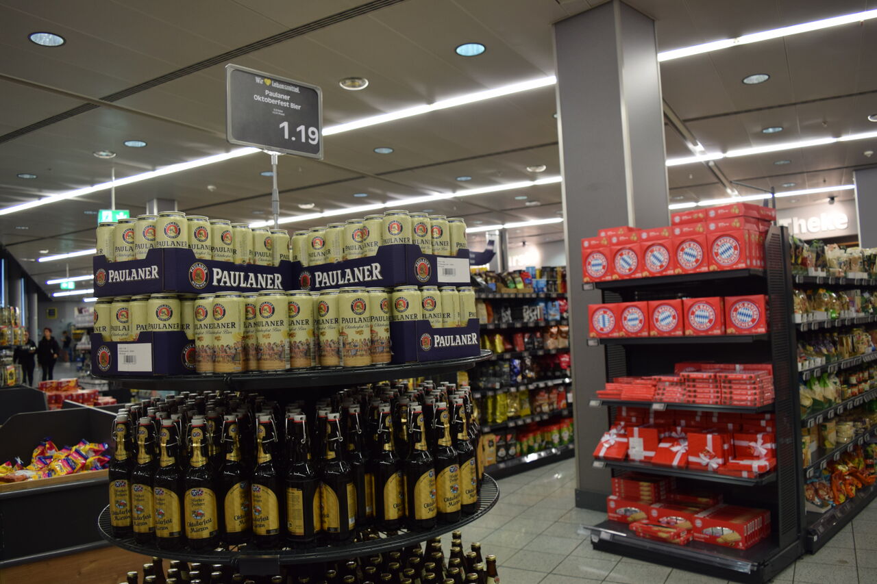 ミュンヘン空港内のスーパーでお土産が買える！ドイツビールやNIVEAも安いよ絶景in - 海外旅行記