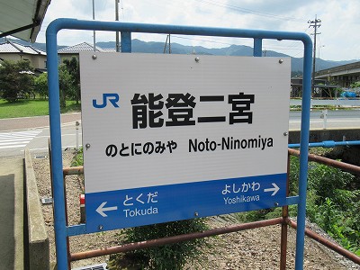 横向温泉ロッジ 虚空の幽霊ロッジ廃墟写真ブログ -Ruin's Cat