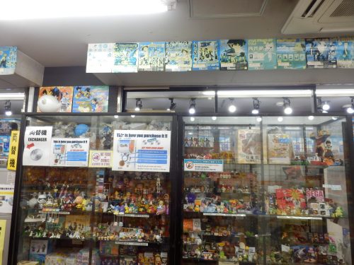 地図付き！秋葉原でガチャガチャがたくさん設置されている場所7選がちゃぽん戦士緊急出撃