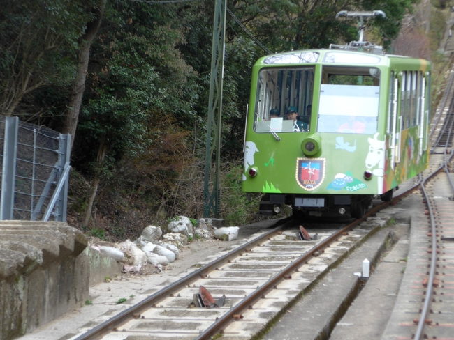 まやビューライン夢散歩 クチコミ・アクセス・営業時間六甲山・摩耶山周辺 フォートラベル